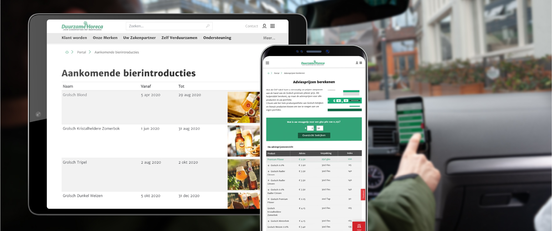 grolsch_portal_car_1764x740